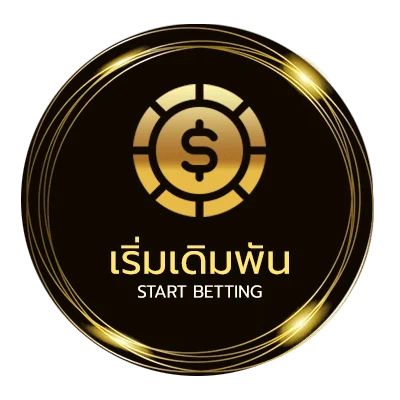 เข้าเล่น 1ufa bet ไม่ผ่านเอเย่นต์