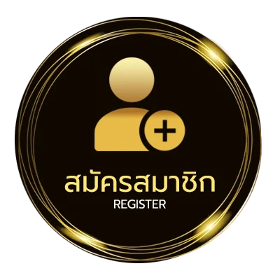สมัครฟรี 1ufa bet ง่ายสุด ๆ
